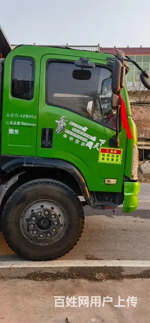 湖北大运 运途 自卸车 国5 - 图片 8