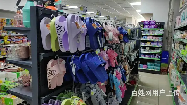 七P 8396 生活超市城西胜利路,西宁城西胜利路生 - 图片 5