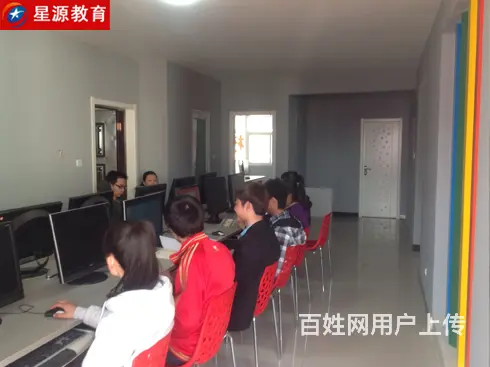 咸阳星源电脑学校白领一族高级办公培训CAD制图培训 - 图片 2