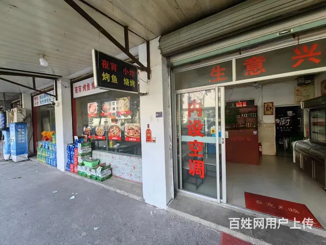 【搞定了！】（极 致）江北厂区围绕的小炒店转让！适合做各行业 - 图片 8