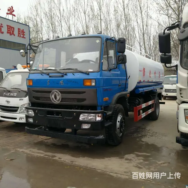 厂区工地用二手12吨15吨20吨洒水车厂家低价出售 - 图片 4