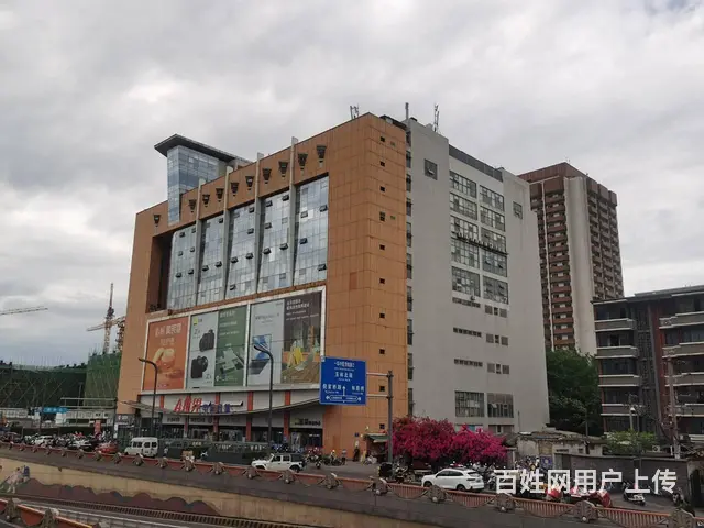 武侯区地址挂靠，独立精装办公室，工位出租，包核查，代收信件 - 图片 3