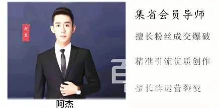 骑士卡 有套路 ，进群 - 图片 1