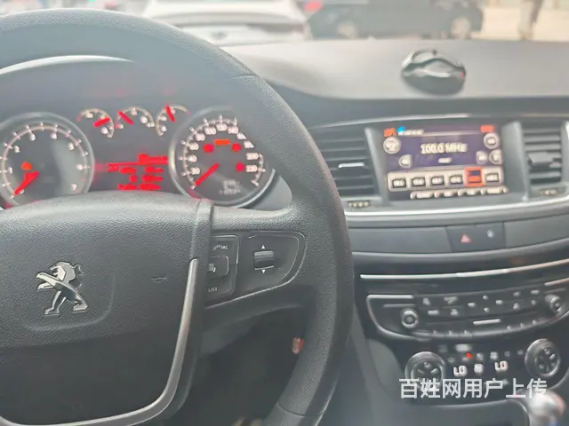 要换车了，所以要出售 - 图片 2