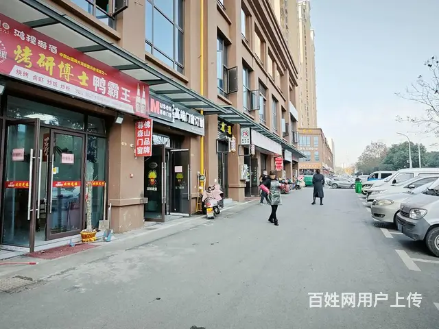 （老板本人）宁乡医院旁边，工业园对面餐馆夜宵店5.8万急转 - 图片 2