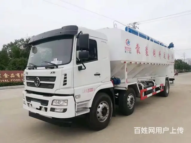 散装饲料运输车特价出售养猪场鸡场专用拉饲料车可分期 - 图片 4