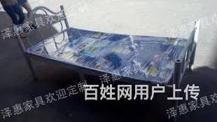 床上下铁床工地床宿舍双层铺 - 图片 9