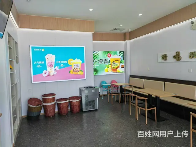 邢台海洋馆临街店铺转让可带品牌技术设备转让 - 图片 1