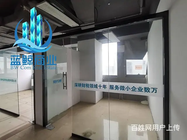 万达写字楼210平纯办公出售 - 图片 7