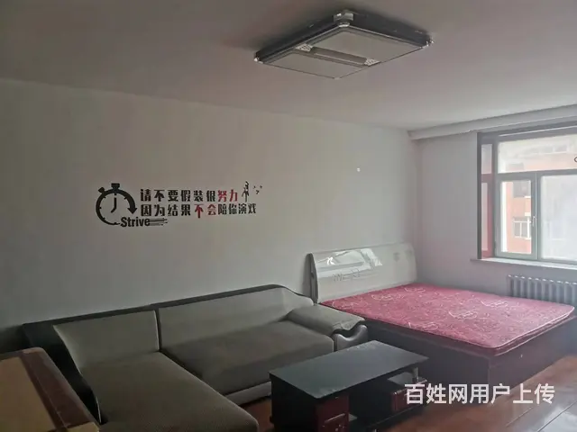 一中新南小区5楼68平室内干净整洁 中等装修拎包入住 - 图片 3