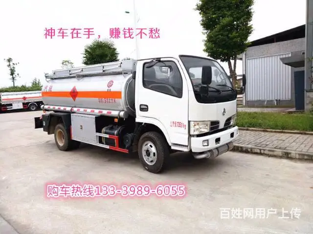 四川油罐车哪里上牌 5吨流动加油车工地用 - 图片 7