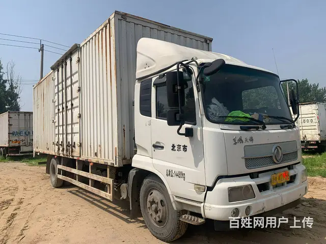 精品15年5月东风天锦7.7米厢式货车 可租可售 - 图片 2