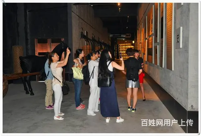 中国茶学系统培训班和天晟茶艺培训学校的关系 - 图片 3