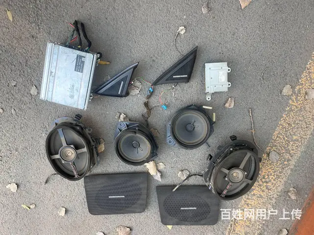 哈曼卡顿拆车喇叭 沈阳市皇姑区昆山西路与向工街交汇 - 图片 11