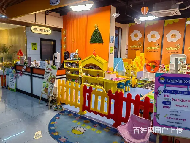 （51旺铺推荐）海秀东路90平亲子研学乐园转让 - 图片 5