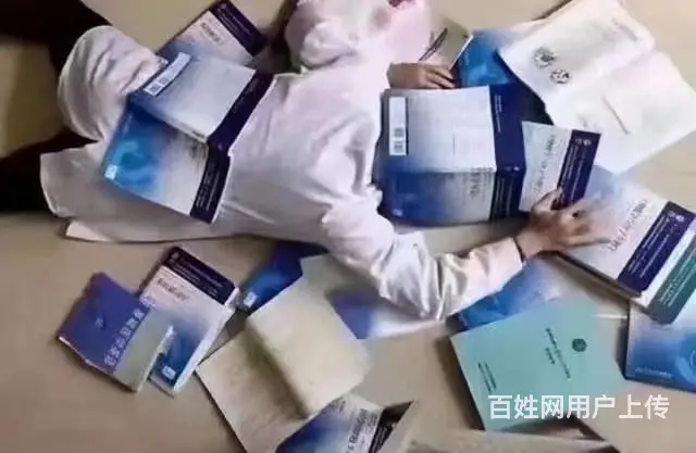 淄博卫校2023年春季招生条件 - 图片 2