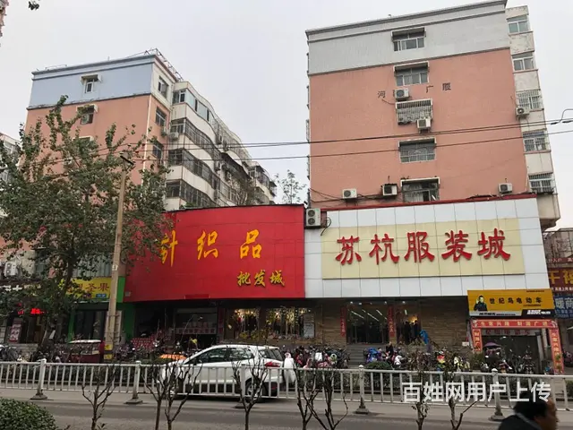 售新华路雷锋小学对面3室2厅2卫141平毛坯房 - 图片 12