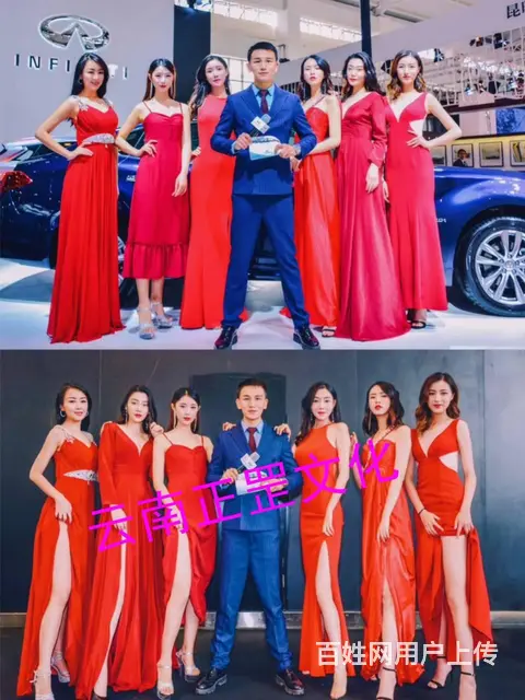 会议展会、特装、灯光音响、LED屏、桌椅、演出表演 - 图片 6