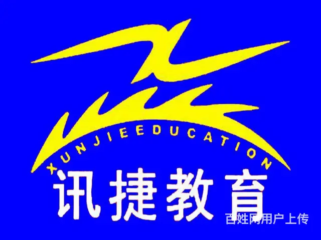 苏州CAD施工图培训室内暖通设计图 - 图片 1
