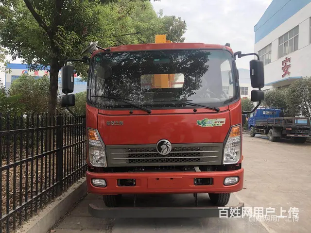 蓝牌重汽豪曼5吨随车吊 哪里价格低 - 图片 2