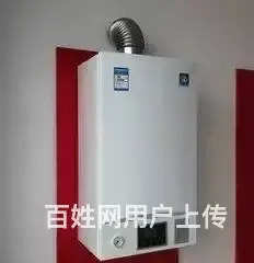 济源热水器报维修安装快速上门 - 图片 4