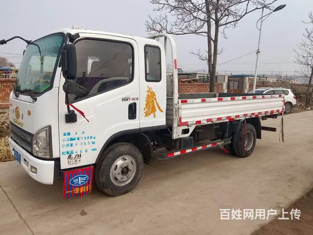 【搞定了！】一汽解放 其他 平板车 国4 - 图片 2