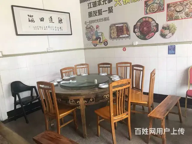 武进区横山桥镇180平大排档转让 - 图片 2