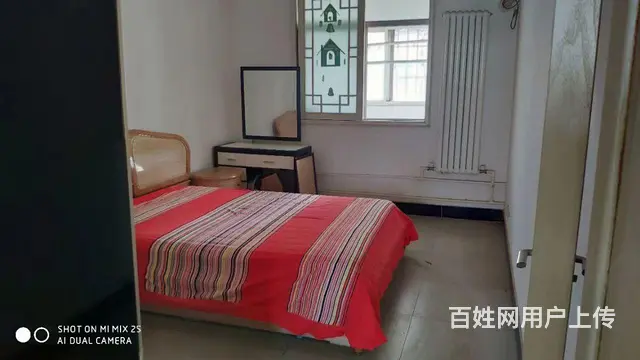 温馨住房 - 图片 1