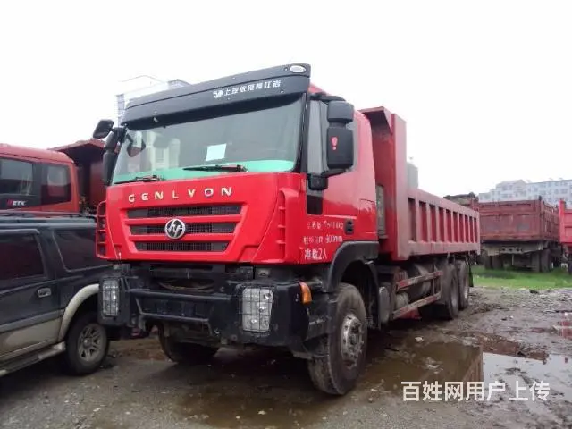 红岩 自卸车 国3 - 图片 8
