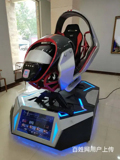 无锡vr飞机出租、vr赛车出租、扭蛋机出租、街机 - 图片 5