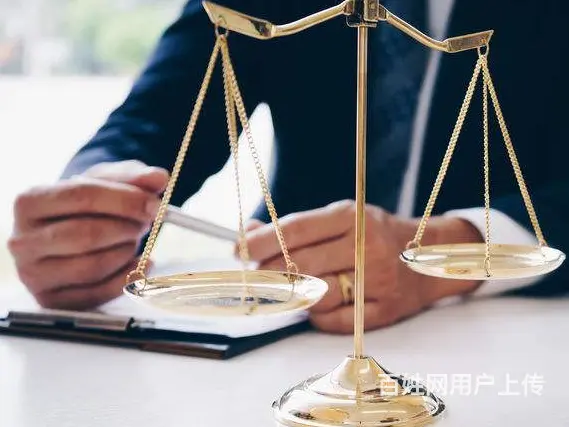 信阳专业刑事辩护 - 图片 3