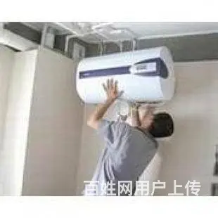 **厨房电器售后电话？济源 - 图片 1