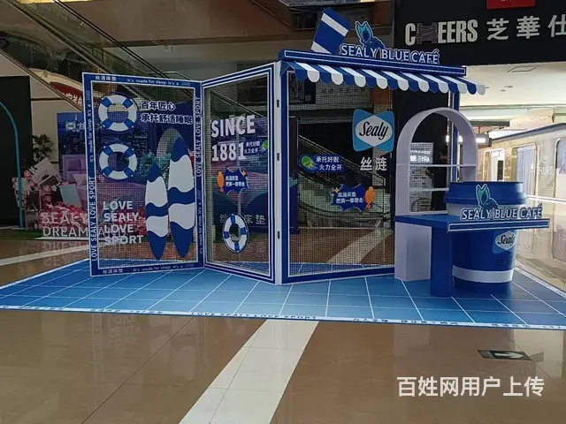 长沙广告制作公司喷绘写真美陈堆头门头展板背景板展架 - 图片 4