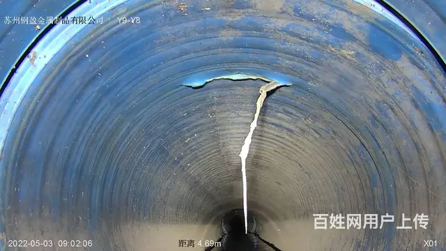 昆山市管道清淤/管道CCTV检测/管道封堵修复 - 图片 2