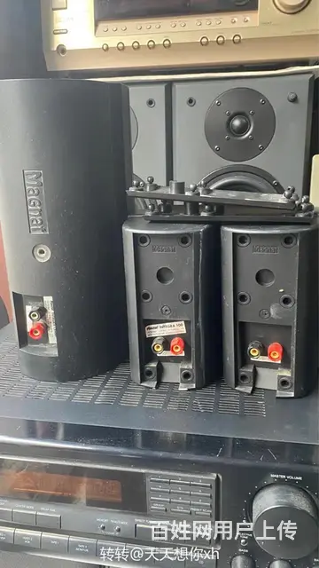 一套德国原装密力中置环绕音箱实图实拍 - 图片 3