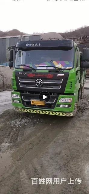 东风 其他 自卸车 国5 - 图片 8