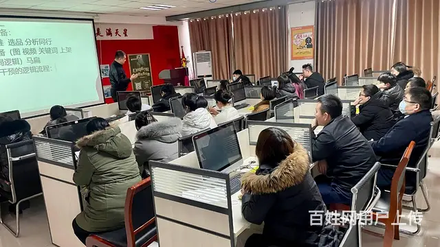 临沂市电商培训平面设计培训Photoshop培训 - 图片 10