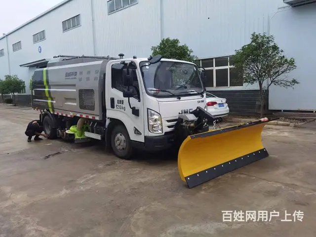 除雪车雪滚雪铲融雪撒布机源头生产基地 - 图片 3