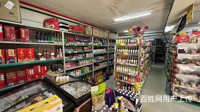 嫩江街大门脸超市出兑保赚： - 图片 4