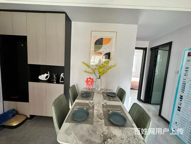 星河湾3室2厅南北通透购房送车位储藏室  即住所见即所得 - 图片 7