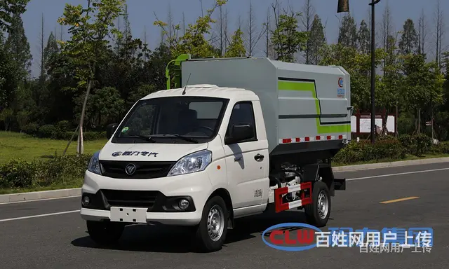 农村专用垃圾车 - 图片 7