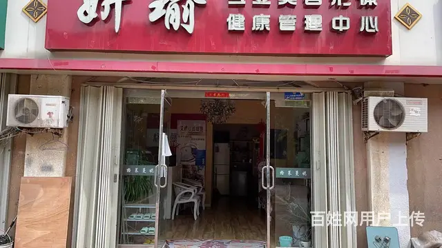 【创美】 北竹岛渔港路临街旺铺出租 - 图片 4