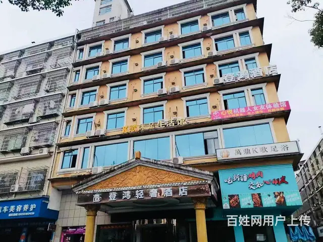 （老板本人）急转无转让费，泉塘多个学校临街足浴SPA馆 - 图片 1