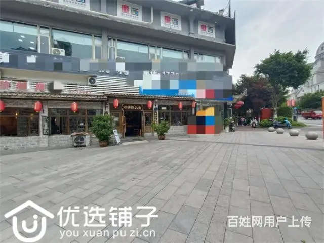 （优选铺子）西外清华园附近76平商铺出租 - 图片 2