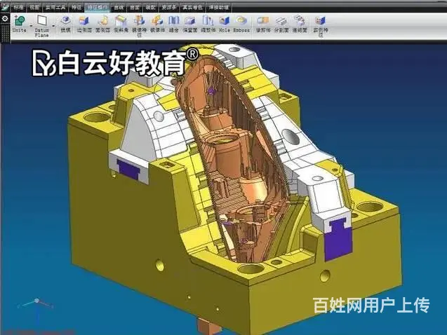 苏州哪里有UG编程，UG数控电脑编程培训 - 图片 3