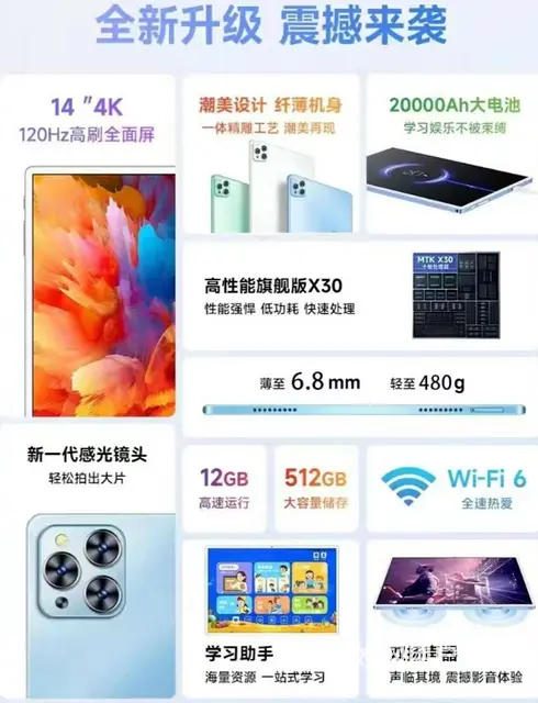 奢侈饰品会所 - 图片 5