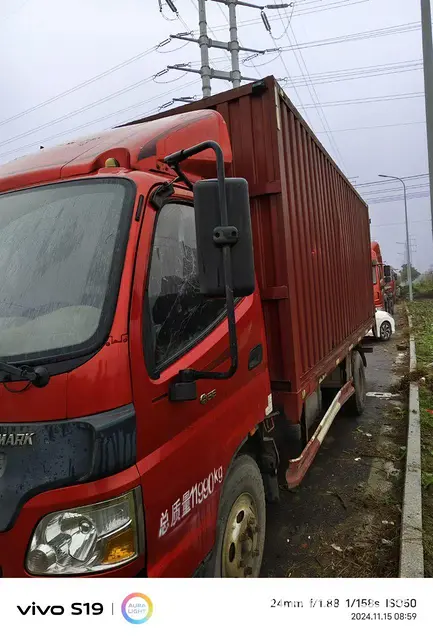 仓库车5米2福田欧马可 厢式货车 国4不用过户 - 图片 2