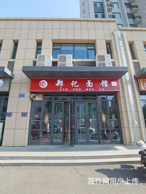 高新区居然之家营业中面馆整体出 - 图片 1