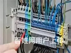 厦门周边电工电焊工培训考证补贴1000元 - 图片 1