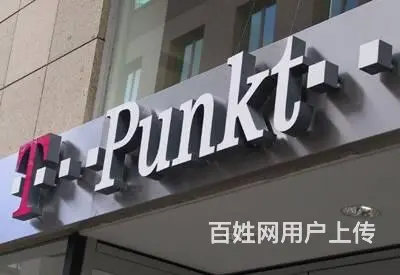 坦洲门头广告牌水晶字形象墙 - 图片 1